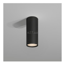 Точковий світильник Barvanor CHL-SR-00827045LS390-RAL9005 Chase Long, 8 Вт, 796 лм, 2700K · Barvanor · barvanor-chl-sr-00827045ls390-ral9005