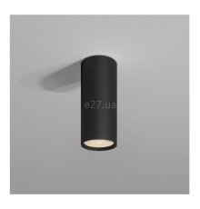 Точковий світильник Barvanor CHL-SR-00830045LS390-RAL9005 Chase Long, 8.4 Вт, 833 лм, 3000K