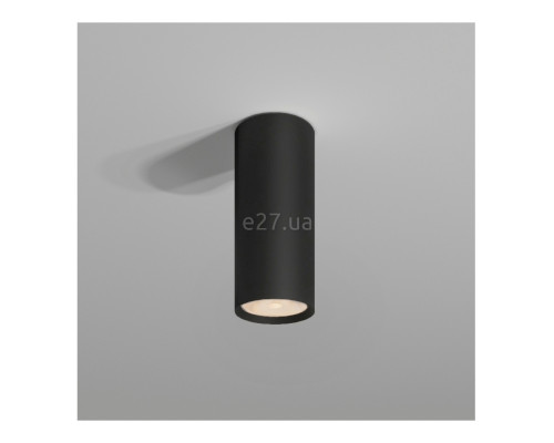 Точковий світильник Barvanor CHL-SR-00830045LS390-RAL9005 Chase Long, 8.4 Вт, 833 лм, 3000K