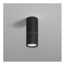 Точковий світильник Barvanor CHL-SR-00840045LS490-RAL9005 Chase Long, 8.4 Вт, 880 лм, 4000K · Barvanor · barvanor-chl-sr-00840045ls490-ral9005