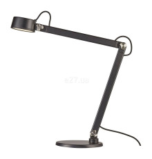 Настільна лампа DFTP 2120405003 Nobu Table Black, 9 Вт, 600 лм, 2700K
