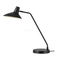Настільна лампа DFTP 2120565003 Darci Table Black
