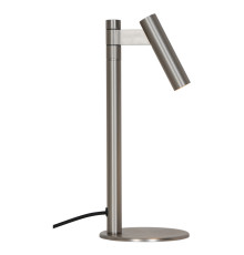 Настільна лампа DFTP 2620075033 Makoto | Table lamp | Satin chrome
