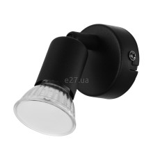 Спот Eglo 32428 Buzz LED