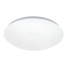 Стельовий світильник Eglo 32589 Giron-C, 17 Вт, 2100 лм, 2700K-5000K + RGB · Eglo · eglo-32589