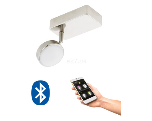 Спот Eglo 33222 CORROPOLI-C spot, 5 Вт, 600 лм, 2700К-6500К, RGB