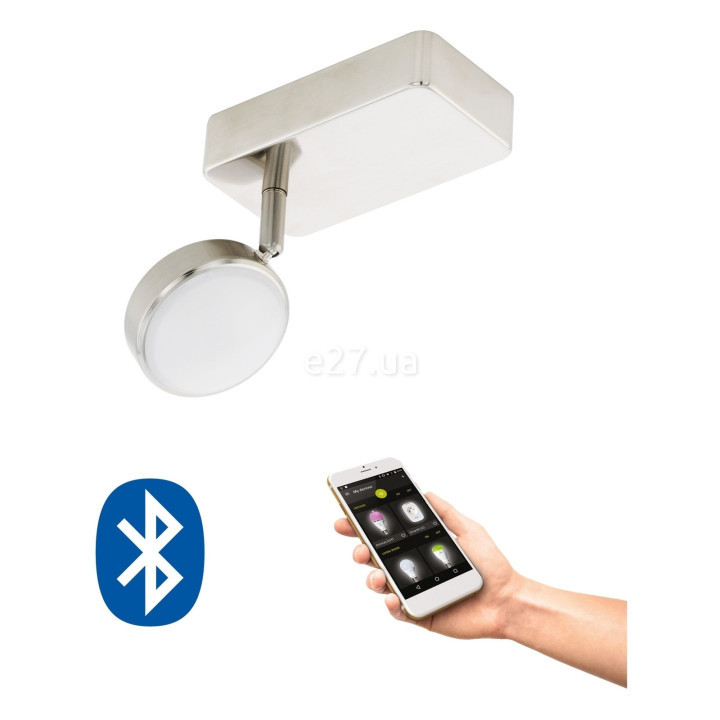 Спот Eglo 33222 CORROPOLI-C spot, 5 Вт, 600 лм, 2700К-6500К, RGB · Eglo · eglo-33222
