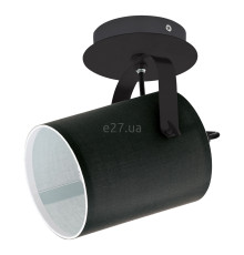 Спот Eglo 33645 Villabate