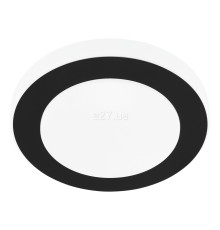 Стельовий світильник Eglo 33682 LED Carpi, 11 Вт, 950 лм, 3000K