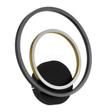 Бра Eglo 390088 LANACERA wall light, 12 Вт, 1700 лм, 3000К