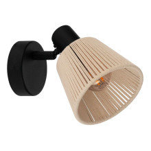 Спот Eglo 44138 Seagard · Eglo · eglo-44138
