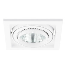 Точковий світильник Eglo 61202 Recessed LED-spot Square 180 1-Fold, 28 Вт, 1790 лм, 3000K