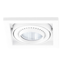 Точковий світильник Eglo 61215 Recessed LED-spot Square 110 1-Fold, 11 Вт, 680 лм, 3000K