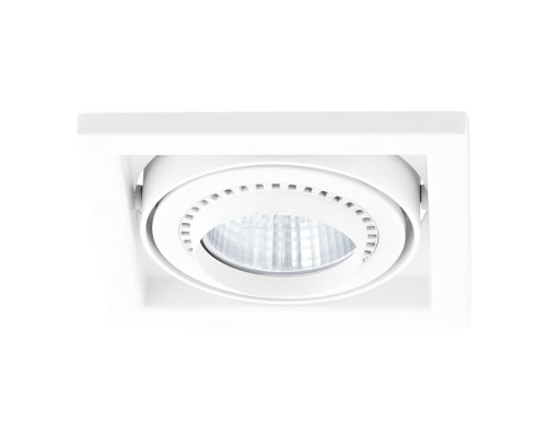 Точковий світильник Eglo 61215 Recessed LED-spot Square 110 1-Fold, 11 Вт, 680 лм, 3000K