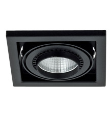 Точковий світильник Eglo 61224 Recessed LED-spot Square 110 1-Fold, 11 Вт, 680 лм, 3000K