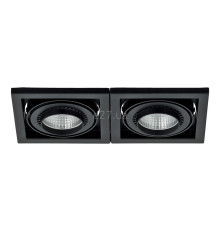 Точковий світильник Eglo 61225 Recessed LED-spot Square 110 2-Fold, 11 Вт, 1360 лм, 3000K