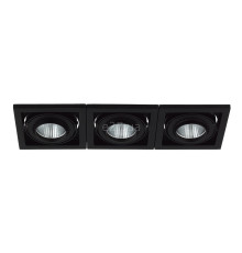 Точковий світильник Eglo 61226 Recessed LED-spot Square 110 3-Fold, 11 Вт, 2040 лм, 3000K