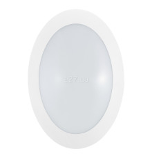 Настінний світильник Eglo 62213 Bellaria, 6 Вт, 450 лм, 4000K