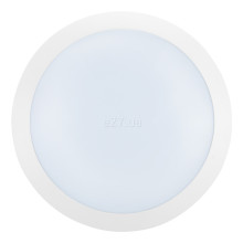 Стельовий світильник Eglo 62222 Bellaria, 12 Вт, 1100 лм, 4000K · Eglo · eglo-62222