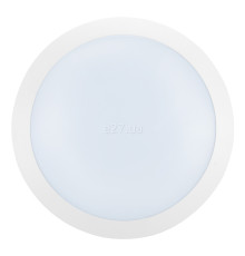 Стельовий світильник Eglo 62222 Bellaria, 12 Вт, 1100 лм, 4000K