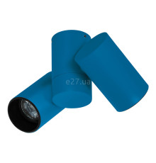 Спот Eglo 62507 Ganzirri