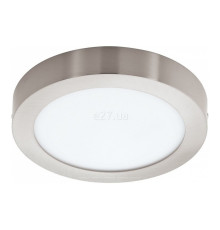 Стельовий світильник Eglo 64519 Fueva-C, 21 Вт, 2700K-6500K