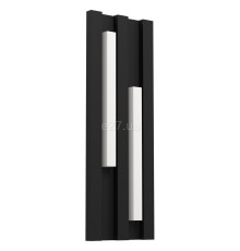 Настінний світильник Eglo 900118 FANDINA wall light, 4.2 Вт, 1000 лм, 3000К