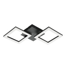 Люстра Eglo 900315 PARANDAY-Z ceiling light, 15.5 Вт, 1800 лм, 3000К-6500К