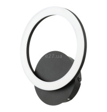 Бра Eglo 900324 PARRAPOS-Z wall light, 12 Вт, 850 лм, 3000К-6500К