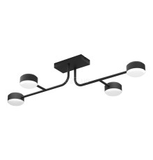 Люстра Eglo 900351 CLAVELLINA ceiling light, 6.8 Вт, 3200 лм, 3000К