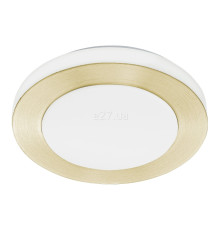 Люстра Eglo 900369 LED CARPI ceiling light, 3.6 Вт, 1110 лм, 3000К