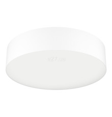 Стельовий світильник Eglo 900439 ROMAO-Z ceiling light, 35 Вт, 3500 лм, 2700К-6500К, RGB