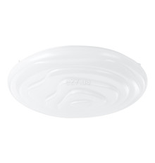 Люстра Eglo 900606 BATTISTONA ceiling light, 20.8 Вт, 2500 лм, 3000К-6500К