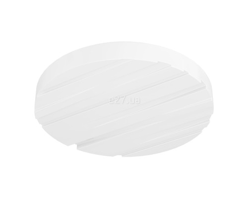 Стельовий світильник Eglo 900608 FERENTINO ceiling light, 19.5 Вт, 2300 лм, 3000К
