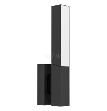 Бра Eglo 900709 UGENTO wall light, 4.5 Вт, 920 лм, 3000К
