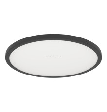 Стельовий світильник Eglo 900761 SARSINA-Z ceiling light, 33.5 Вт, 4300 лм, 2700К-6500К