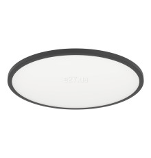 Стельовий світильник Eglo 900762 SARSINA-Z ceiling light, 41 Вт, 5800 лм, 2700К-6500К