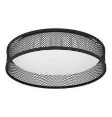 Стельовий світильник Eglo 900795 LUPPINERIA ceiling light, 20 Вт, 2400 лм, 3000К
