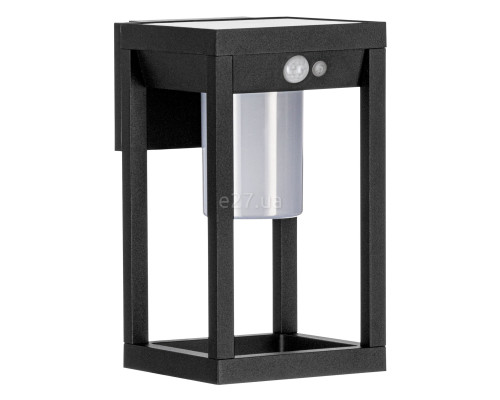 Настінний світильник Eglo 900804 MARTANO wall light, 3.7 Вт, 340 лм, 4000К