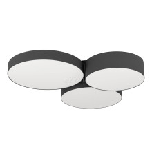 Люстра Eglo 900853 BARBANO-Z ceiling light, 7.5 Вт, 2550 лм, 2700К-6500К, RGB