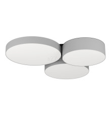 Люстра Eglo 900855 BARBANO-Z ceiling light, 7.5 Вт, 2550 лм, 2700К-6500К, RGB