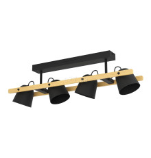 Люстра Eglo 900882 HORNWOOD-Z ceiling light, 3.7 Вт, 2200 лм, 2700К-6500К, RGB