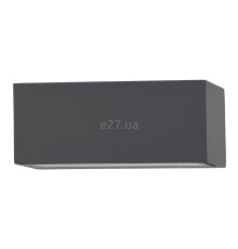 Настінний світильник Eglo 900885 SPONGANO wall light, 5 Вт, 1200 лм, 3000К/4000К/5000К/6500К