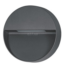 Настінний світильник Eglo 900888 MARUGGIO wall light, 4.8 Вт, 520 лм, 3000К/4000К/5000К/6500К