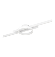 Люстра Eglo 900952 AMANDOLO ceiling light, 23.5 Вт, 2850 лм, 2700К-6500К, RGB