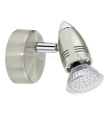 Спот Eglo 92641 Magnum-LED
