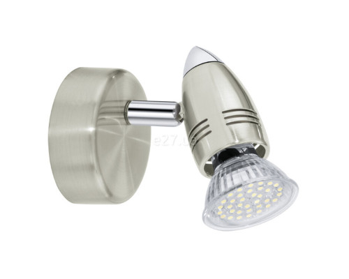 Спот Eglo 92641 Magnum-LED