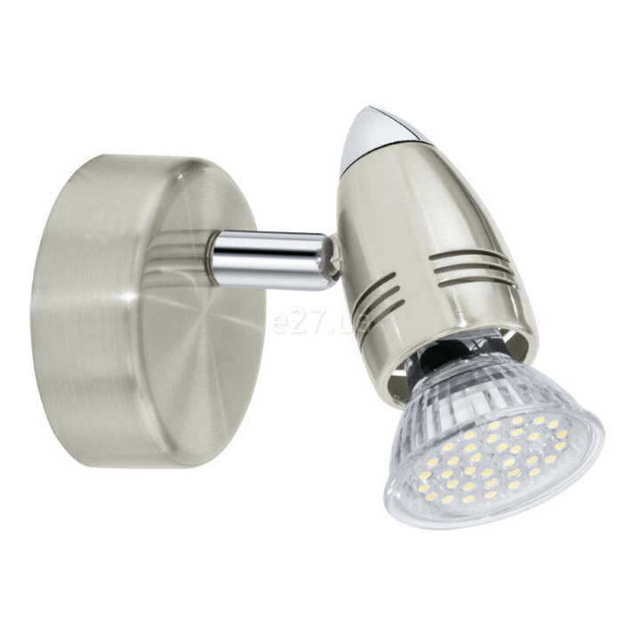 Спот Eglo 92641 Magnum-LED · Eglo · eglo-92641