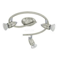 Спот Eglo 92643 Magnum-LED