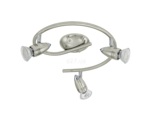 Спот Eglo 92643 Magnum-LED